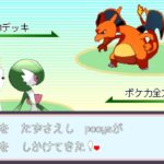 【上級任務】旅人とわんこのポケモンカードゲーム～愛憎渦巻くデッキに手を添えて～【ポケモンカードゲーム】