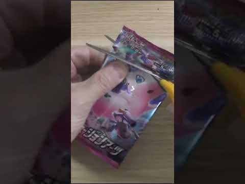 フュージョンアーツ 2パックずつ開封_085#shorts【Pokemon card opening】