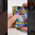 【ポケモンカード】ポケカプレイヤーにお勧め！　”晴れる屋２” の謎オリパを開封！　当たりカードの値段を表示　 #Shorts【ポケカ】