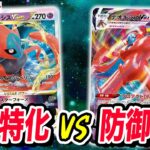 【ポケカ】デオキシスVSTAR VS デオキシスVMAX！？ハイクラスデッキを改造して対戦！【ポケモンカード】