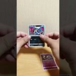 【ポケモンカード】ダークファンタズマ2パック開封