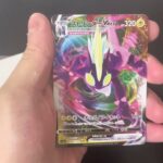 【ポケモンカード】夜中に500円オリパ