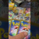 【ポケカ】ポケモンカードゲーム ソード&シールド ハイクラスパック VSTARユニバース – 草エネルギーSRが欲しい【3BOX開封動画】