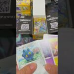 【ポケカ】ポケモンカードゲーム ソード&シールド ハイクラスパック VSTARユニバース – 悪エネルギーSRが欲しい【3BOX開封動画】