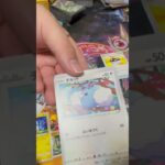 【ポケカ】ポケモンカードゲーム ソード&シールド ハイクラスパック VSTARユニバース – ネオラントV ASRが欲しい【3BOX開封動画】