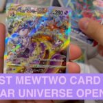 PULLING LITERAL FIRE FROM 2ND BOX OF POKEMON VSTAR UNIVERSE OPENING! ハイクラスパック VSTARユニバース [4K]