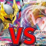 【ポケカ/対戦】現環境最強はどのデッキ？「ミュウVMAX」VS「ロストギラティナVSTAR」【ポケモンカード/やすふじ】