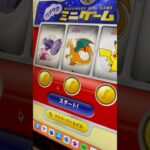 Can we hit 3 charizards on the Pokémon Center Japan Slot machine ?! #shorts