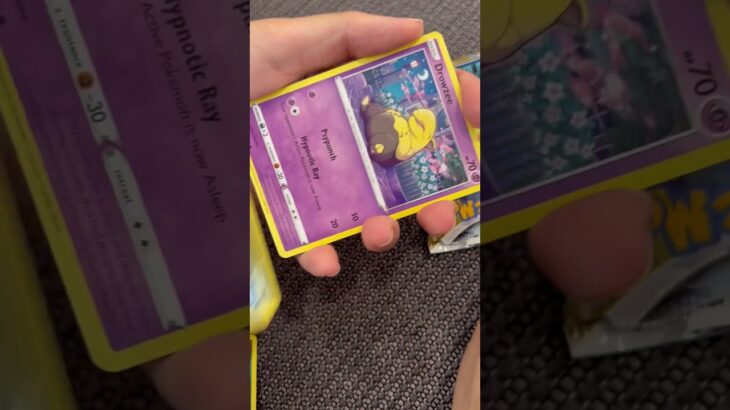 Opening 2 packs of Pokémon silver tempest #shorts
