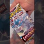 Chasing alt arts in Pokémon pack weekend rips #shorts