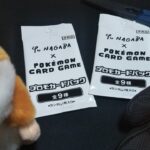 【ポケカ】「YU NAGABA (長場雄さん) × ポケモンカードゲーム（イーブイ プロモカードパック）開封【Pokémon Trading Card Game】