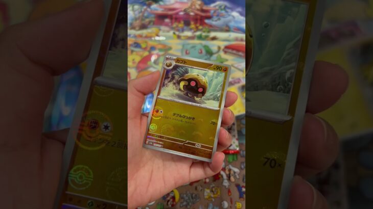 Fun opening combo of 151 & Violet ex Pokémon booster packs #shorts