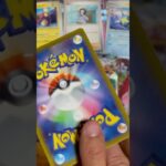 【ポケカ】ポケモンカードゲーム スカーレット&バイオレット – 拡張パック 黒炎の支配者 / ツボツボ Cが欲しい 【1BOX開封動画】