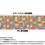 【ポケカ】ネットで購入した「ポケモンカードオリパ」＆未開封パック開封！！