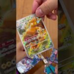 Beautiful Art rares pulled in Pokémon violet ex opening #shorts