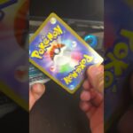 【ポケカ】激アツ⁉380円ブロックオリパを開封！！ #ポケモンカードゲーム