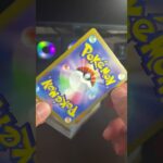 【ポケカ】380円のブロックオリパはお得なのか開封してみました！＃ポケモンカードゲーム