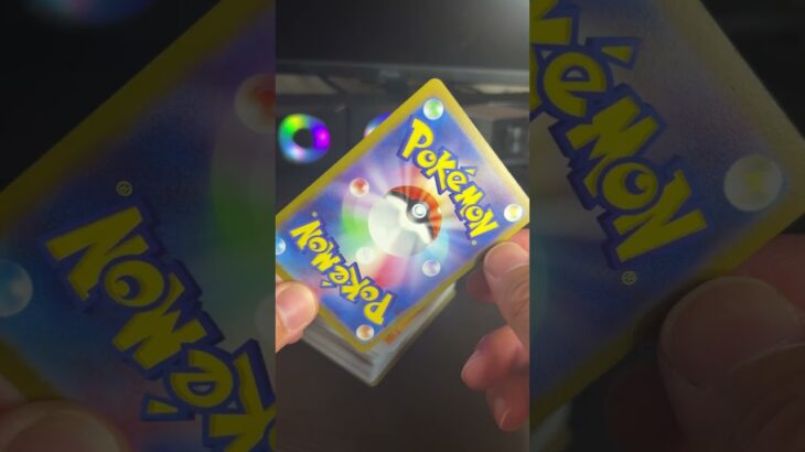 【ポケカ】380円のブロックオリパはお得なのか開封してみました！＃ポケモンカードゲーム