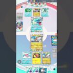 カイリュー運ゲー#ポケポケ #ポケモンカード #ポケカ #ポケモン #対戦動画 #ポケポケ対戦