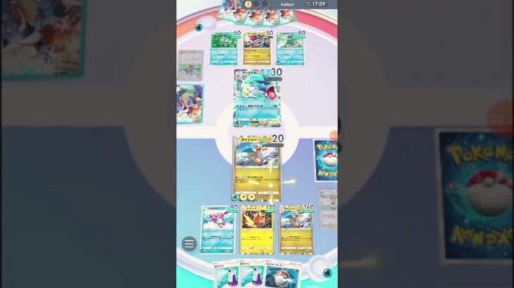 カイリュー運ゲー#ポケポケ #ポケモンカード #ポケカ #ポケモン #対戦動画 #ポケポケ対戦